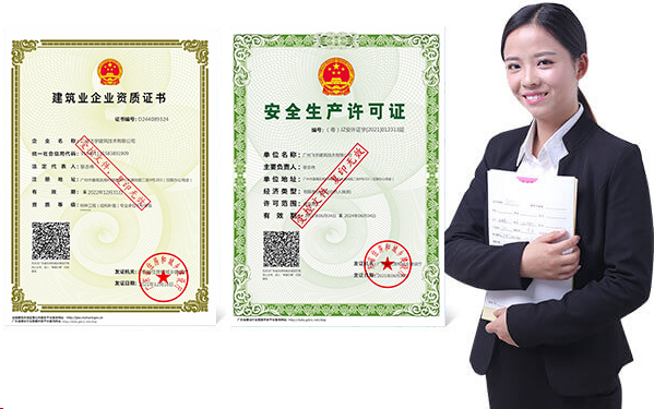 售后保障，24小时实时提供技术指导