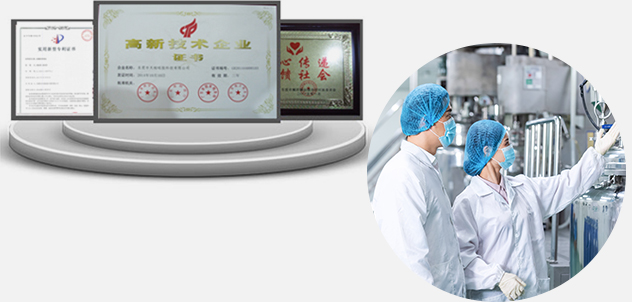 技术保障，与多个加固材料研究院技术合作