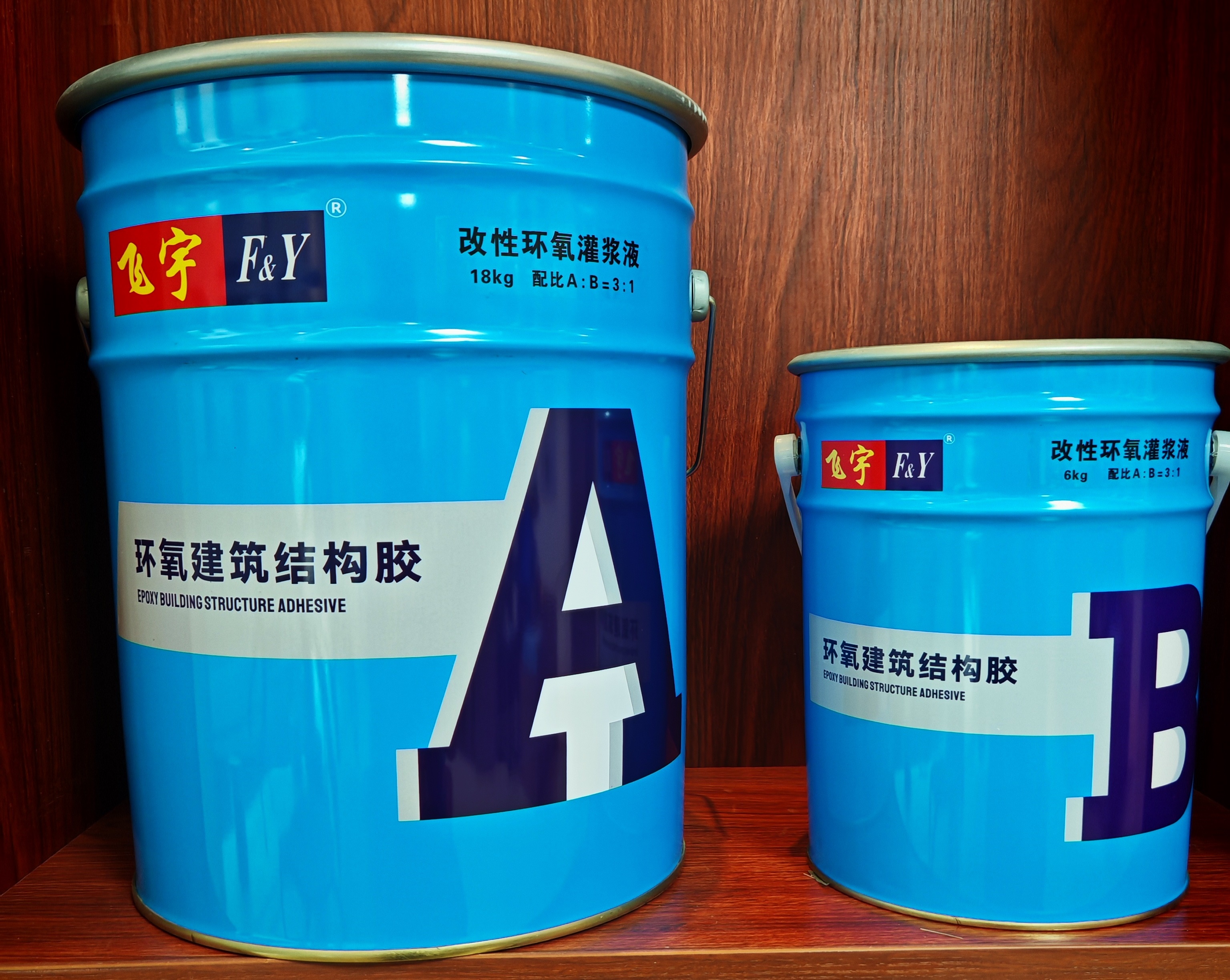 改性环氧灌浆液